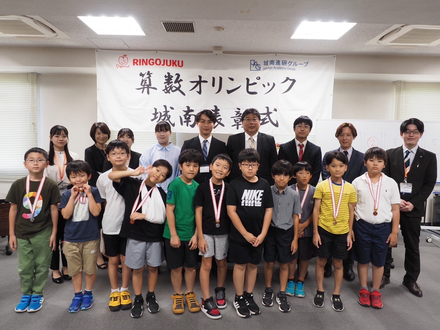 東浦和教室からのメッセージ | 個別指導塾・学習塾【城南コベッツ】